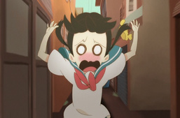 Fumiko no Kokuhaku - ONA